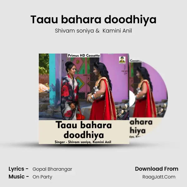 Taau bahara doodhiya Cover
