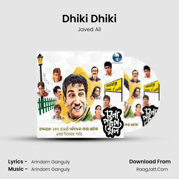 Dhiki Dhiki MP3 Song by Javed Ali Cover
