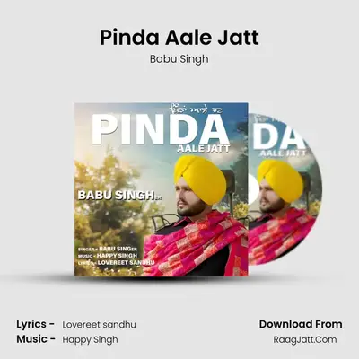 Pinda Aale Jatt - Babu Singh