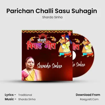 Parichan Challi Sasu Suhagin (From "Dulhin") Cover
