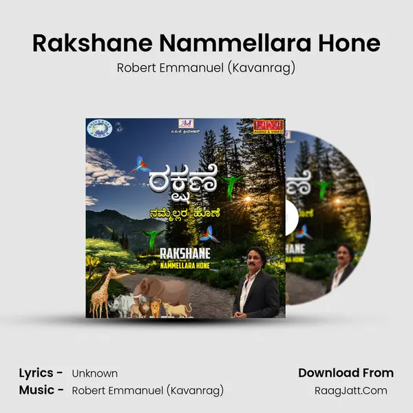 Rakshane Nammellara Hone - Robert Emmanuel (Kavanrag)