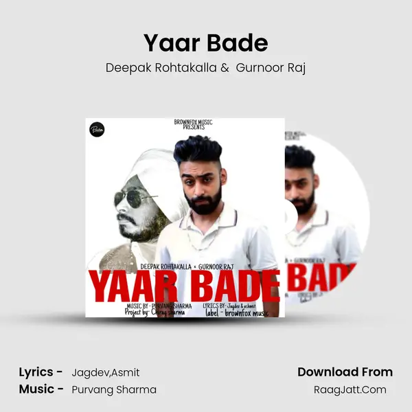 Yaar Bade MP3 Song by Deepak Rohtakalla Cover