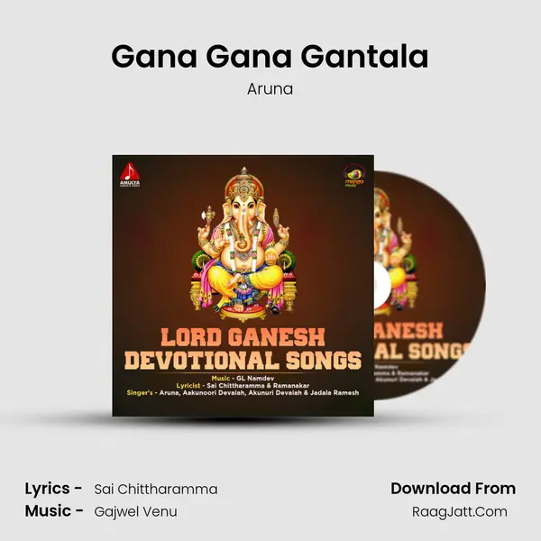 Gana Gana Gantala MP3 Song by Aruna Cover