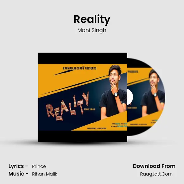 Reality mp3 song