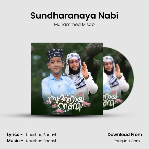 Sundharanaya Nabi - Muhammed Misab