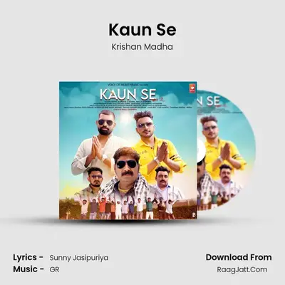 Kaun Se MP3 Song by Krishan Madha Cover
