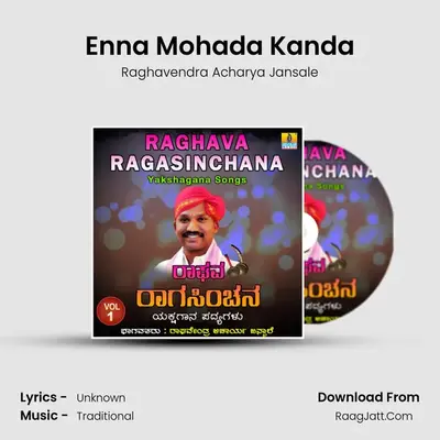 Enna Mohada Kanda mp3 song