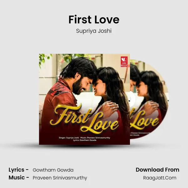 First Love MP3 Song by Supriya Joshi Cover