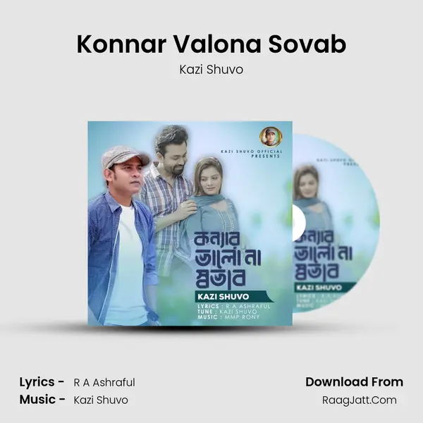 Konnar Valona Sovab mp3 song