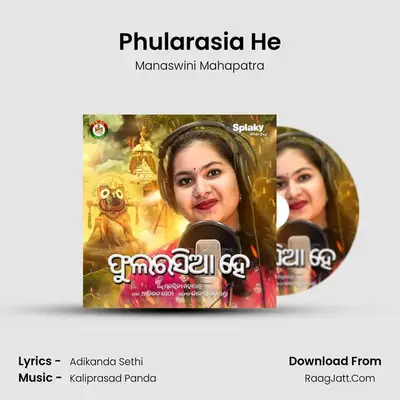 Phularasia He mp3 song