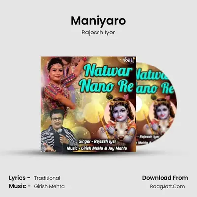 Maniyaro mp3 song