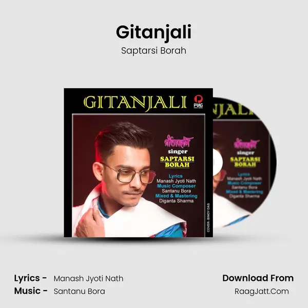 Gitanjali MP3 Song by Saptarsi Borah Cover