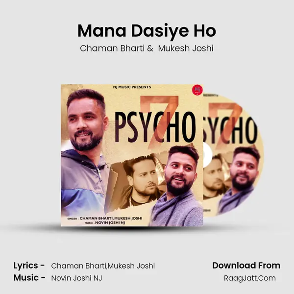 Mana Dasiye Ho mp3 song