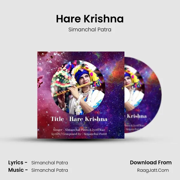 Hare Krishna mp3 song