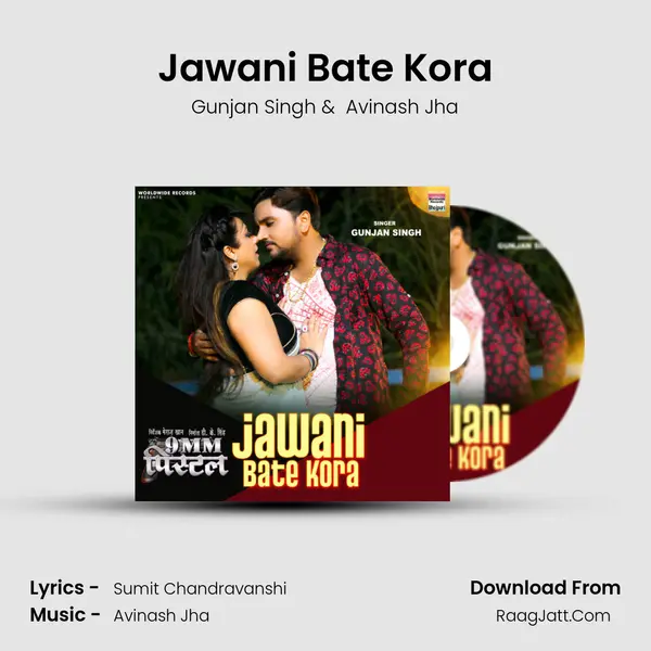 Jawani Bate Kora mp3 song