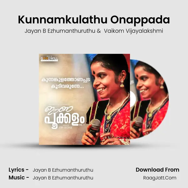 Kunnamkulathu Onappada MP3 Song by Jayan B Ezhumanthuruthu Cover