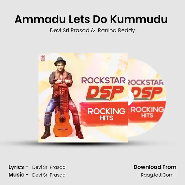 Ammadu Let&#x27;s Do Kummudu (From "Khaidi No 150") Cover