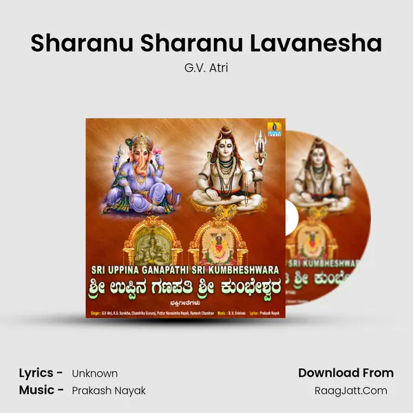 Sharanu Sharanu Lavanesha mp3 song
