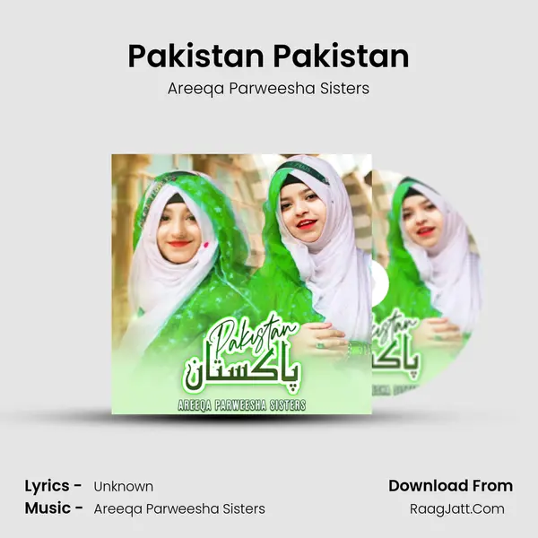 Pakistan Pakistan mp3 song