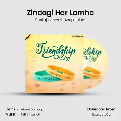 Zindagi Har Lamha mp3 song