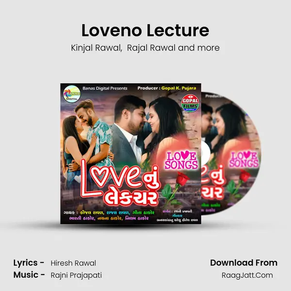 Loveno Lecture MP3 Song by Kinjal Rawal Cover