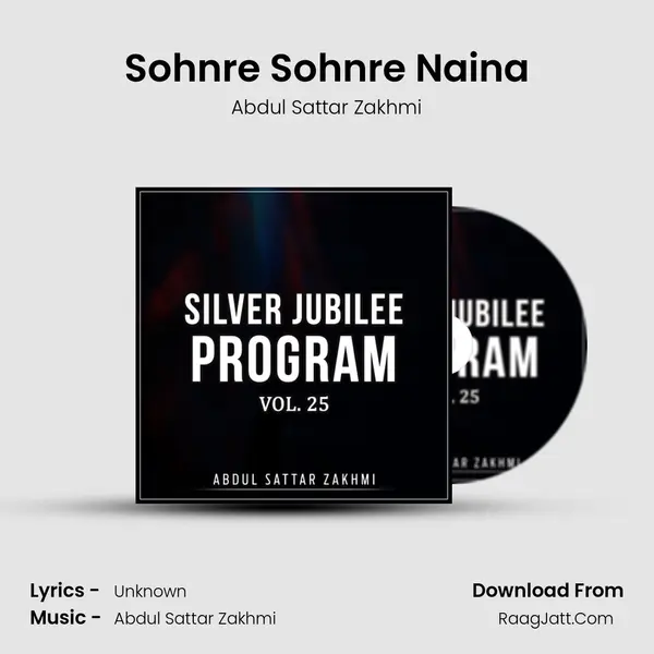 Sohnre Sohnre Naina mp3 song