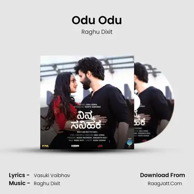 Odu Odu MP3 Song by Raghu Dixit Cover