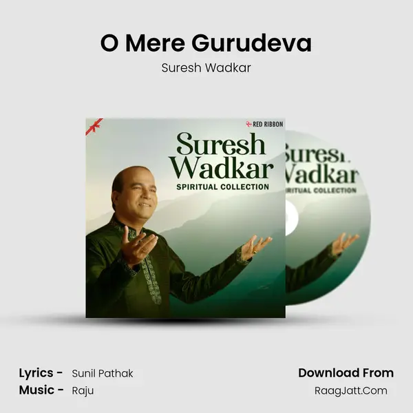 O Mere Gurudeva Cover