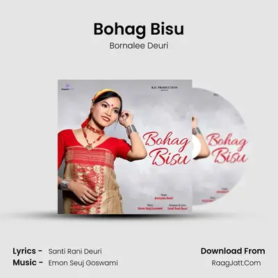 Bohag Bisu mp3 song