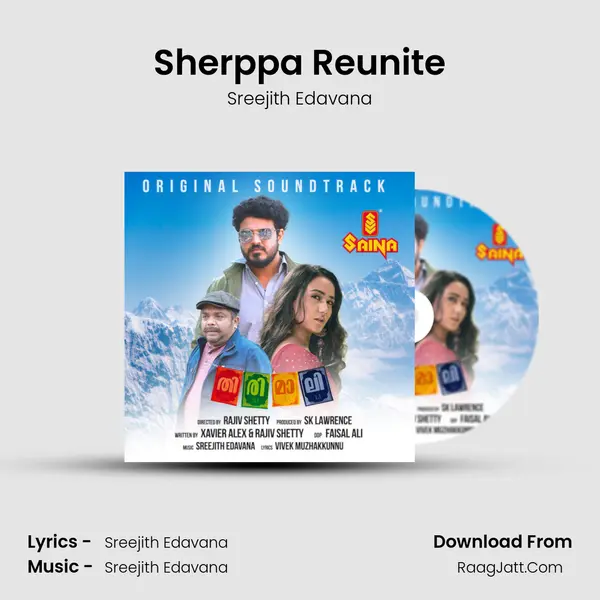 Sherppa Reunite MP3 Song by Sreejith Edavana Cover