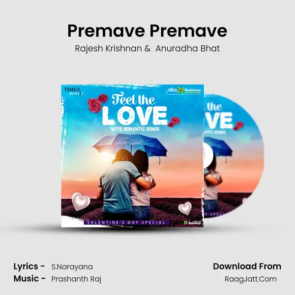 Premave Premave MP3 Song by Rajesh Krishnan Cover
