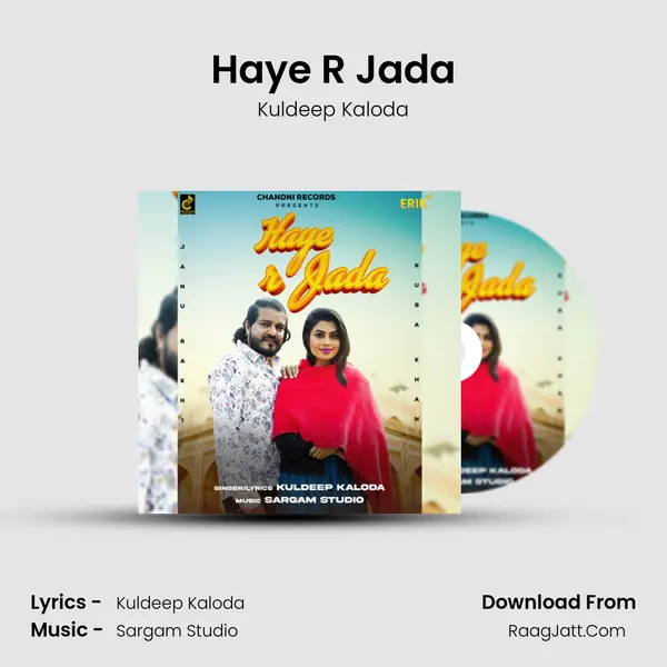 Kuldeep Kaloda