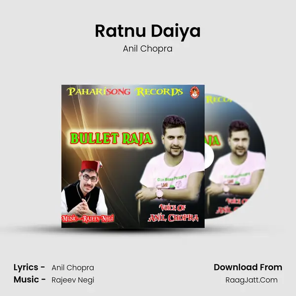 Ratnu Daiya mp3 song