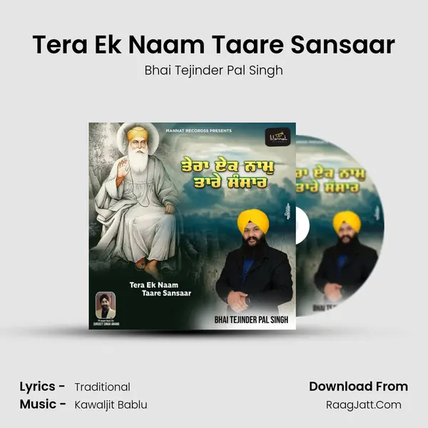 Tera Ek Naam Taare Sansaar MP3 Song by Bhai Tejinder Pal Singh Cover