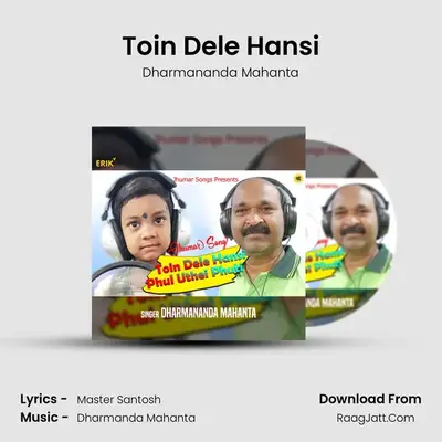 Toin Dele Hansi mp3 song