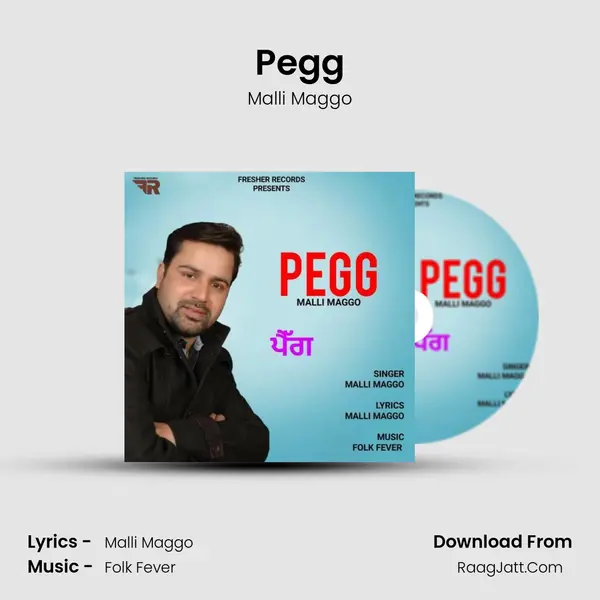 Pegg MP3 Song by Malli Maggo Cover