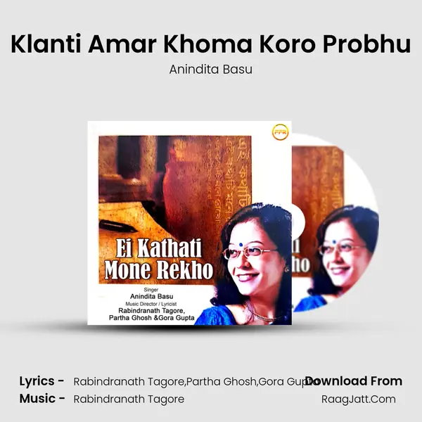 Klanti Amar Khoma Koro Probhu mp3 song