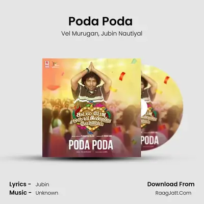 Poda Poda (From 