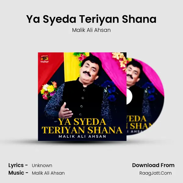 Ya Syeda Teriyan Shana mp3 song