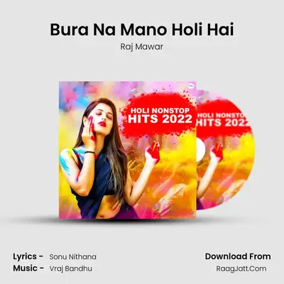Bura Na Mano Holi Hai mp3 song