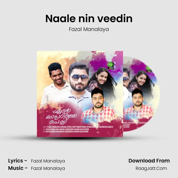 Naale nin veedin MP3 Song by Fazal Manalaya Cover