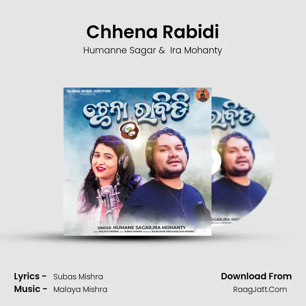 Chhena Rabidi - Humanne Sagar