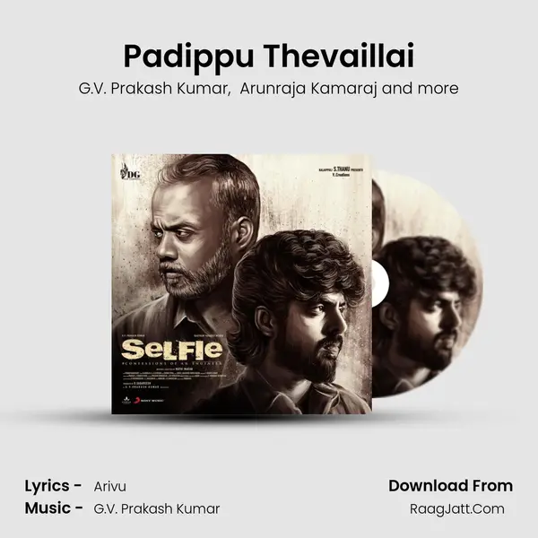 Padippu Thevaillai mp3 song