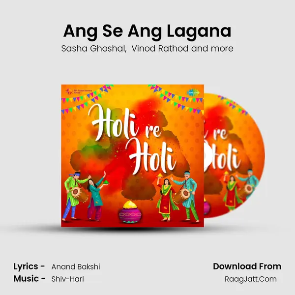 Ang Se Ang Lagana mp3 song