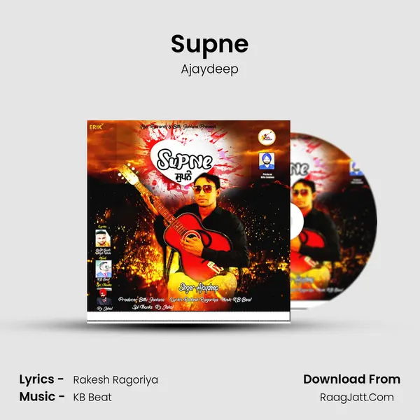 Supne mp3 song