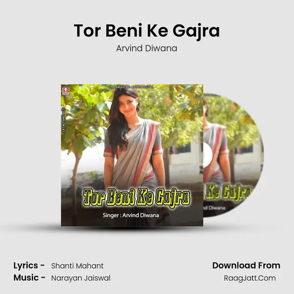 Tor Beni Ke Gajra MP3 Song by Arvind Diwana Cover