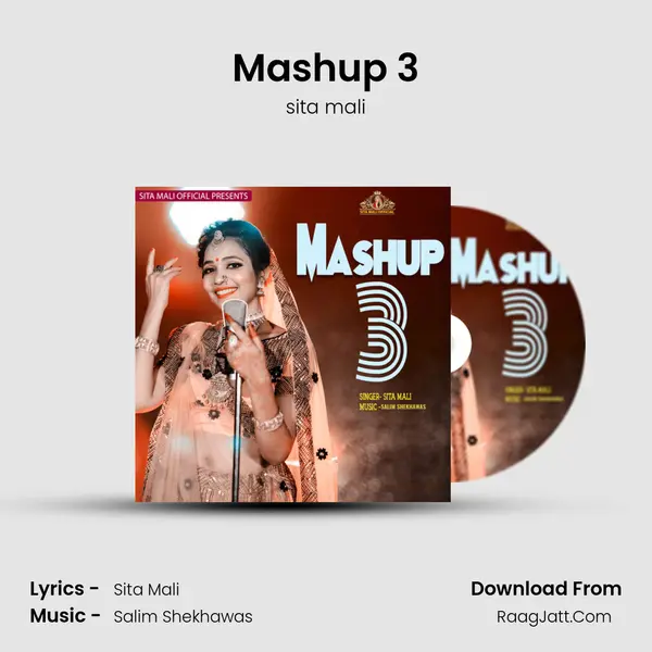 Mashup 3 - sita mali