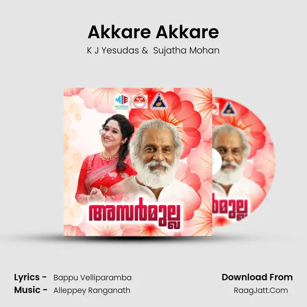 Akkare Akkare MP3 Song by K J Yesudas Cover