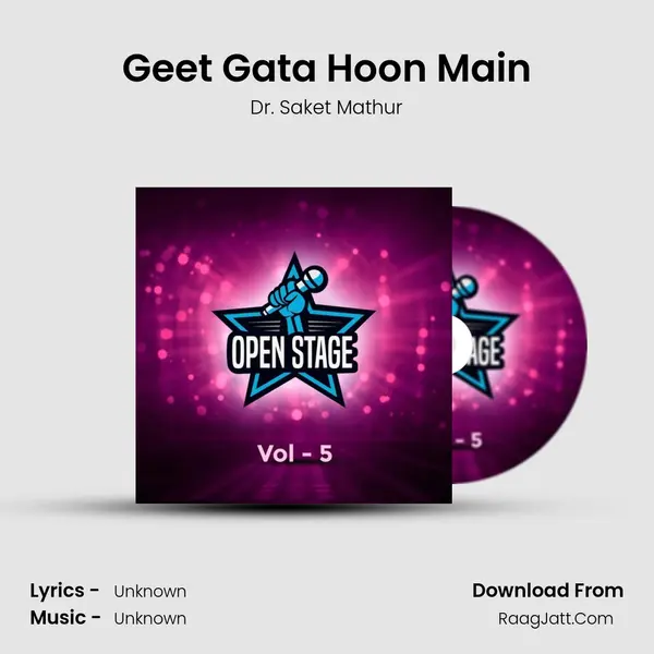 Geet Gata Hoon Main Cover