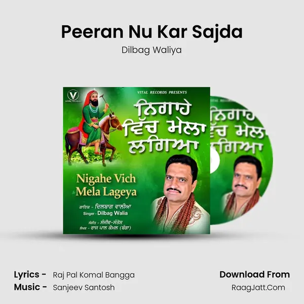 Peeran Nu Kar Sajda Cover